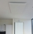 IPP ECO-U  Quartz panel grzewczy na podczerwień, grzejnik promiennikowy (sufitowy), Infra Light