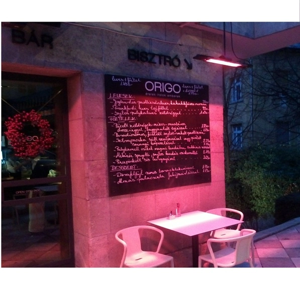 PETALO Promiennik ciepła podczerwieni